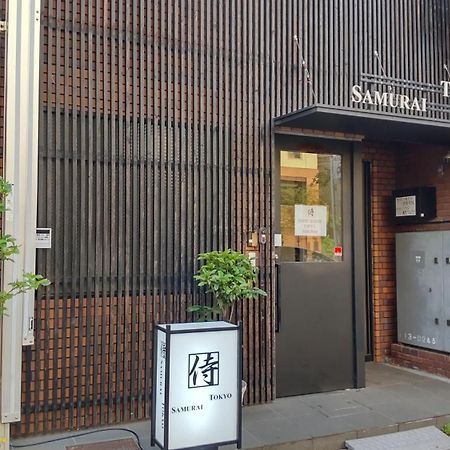 Guest House Tokyo Samurai Exterior foto