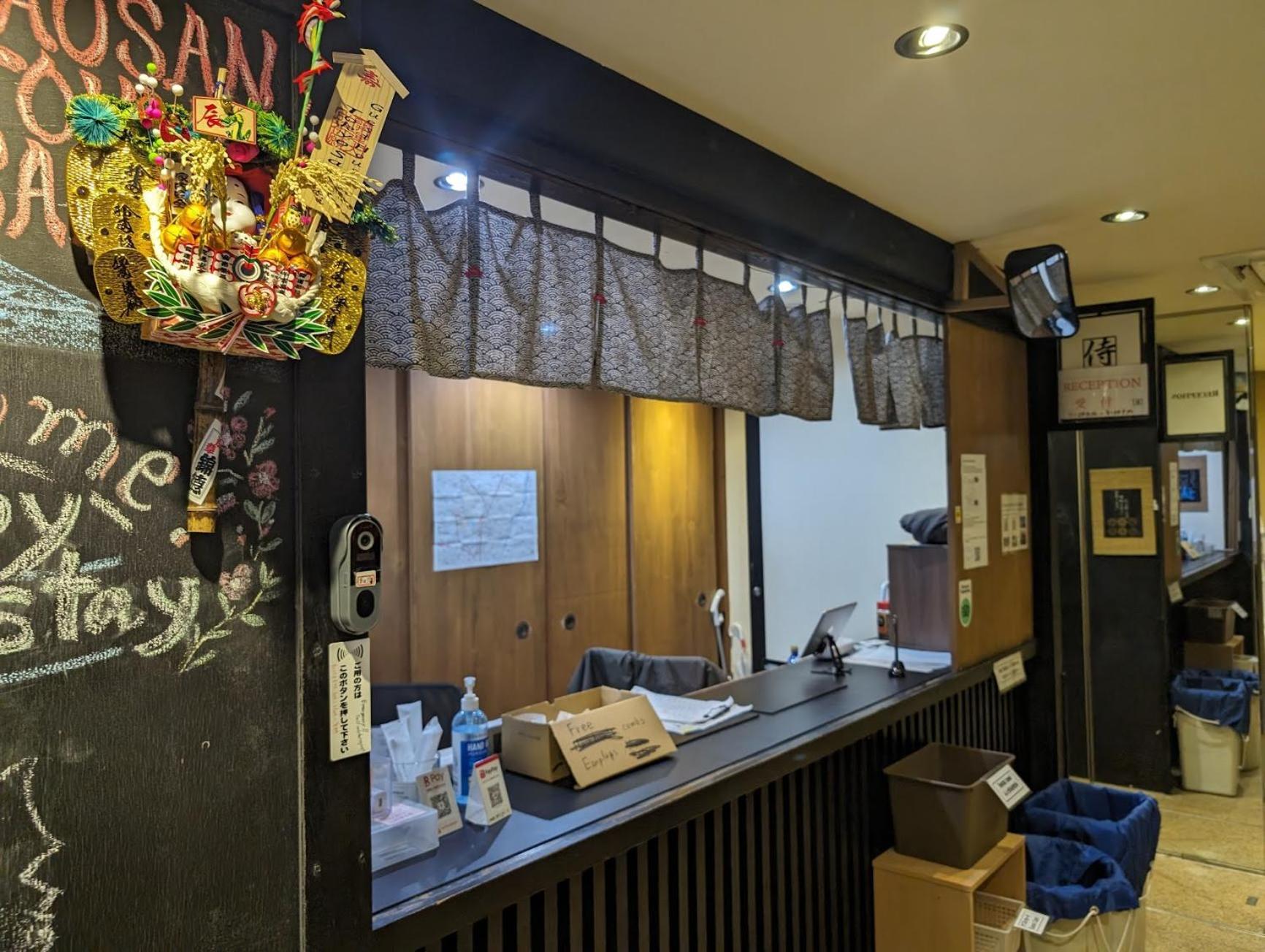 Guest House Tokyo Samurai Exterior foto