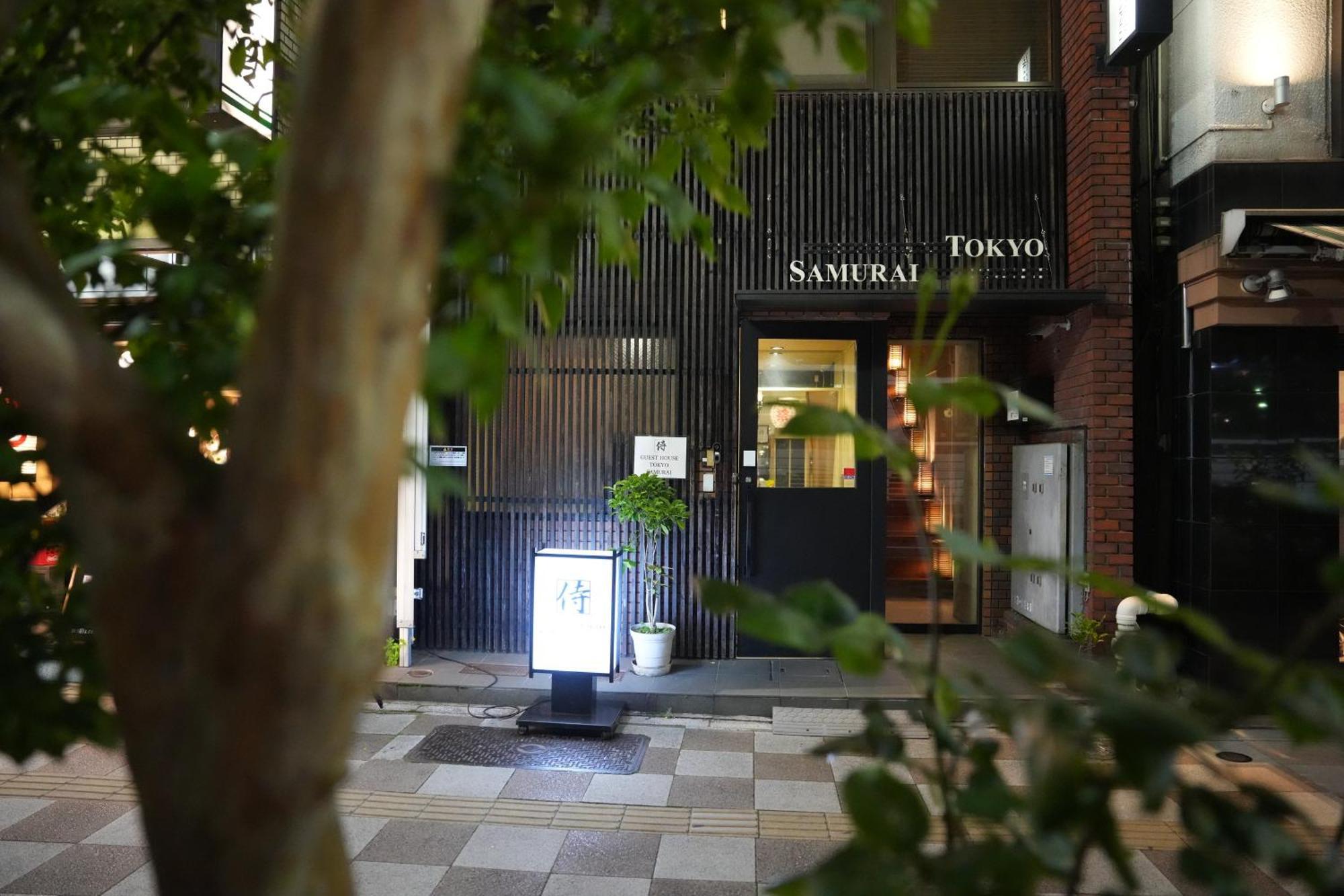 Guest House Tokyo Samurai Exterior foto