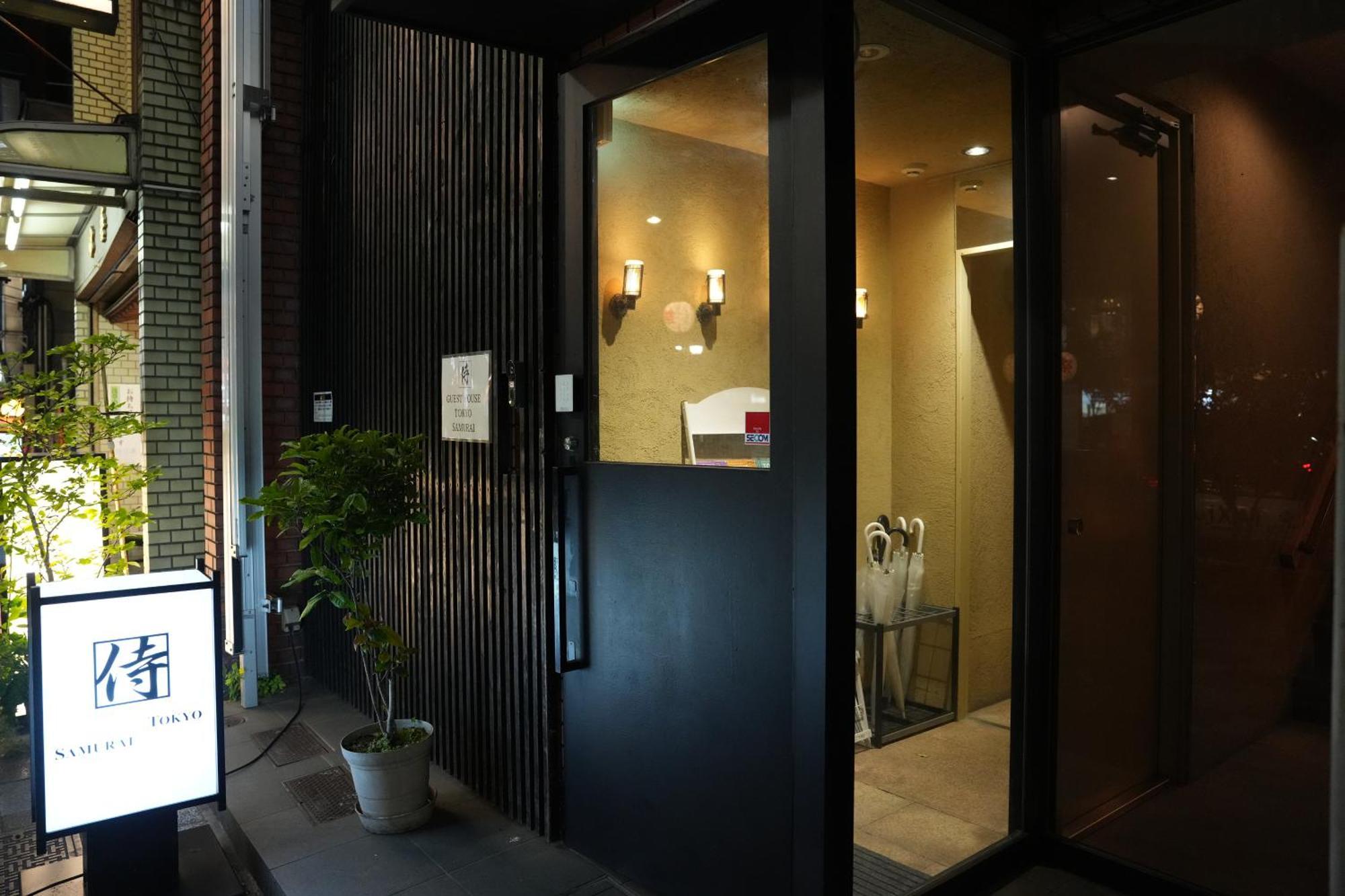 Guest House Tokyo Samurai Exterior foto